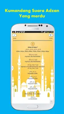 Bacaan Sholat Lengkap android App screenshot 3